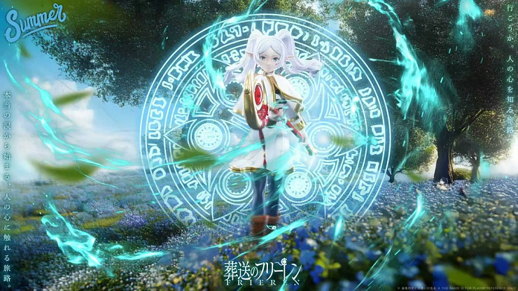 Frieren от Summer Studio