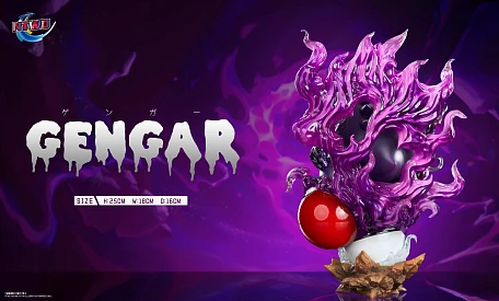 Фигурка Gengar от NTWO Studio