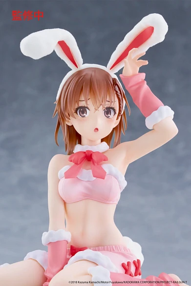 Фигурка Mikoto Misaka от Taito