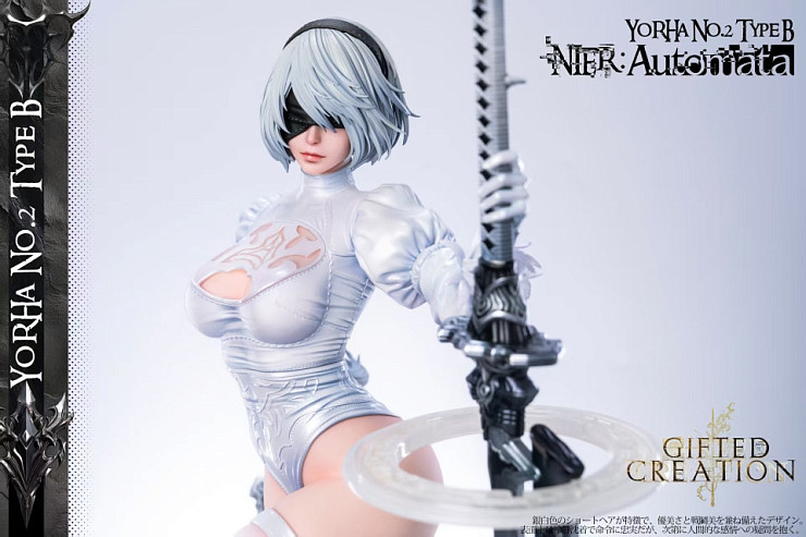 2B, Eve от Gifted Creation Studio