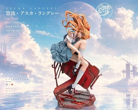 Фигурка Asuka Langley Soryu от ZhiMeng Studio