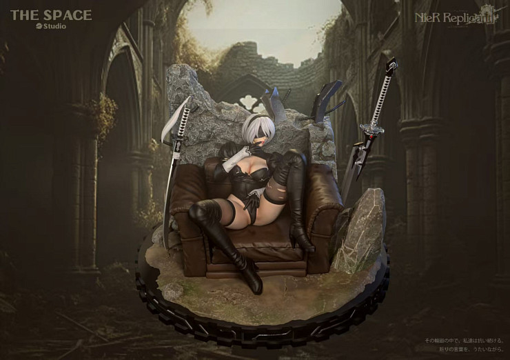 2B от The Space Studio