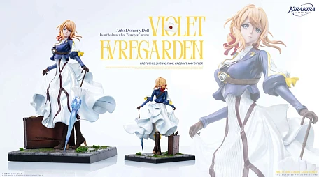 Фигурка Violet Evergarden от KiraKira Studio