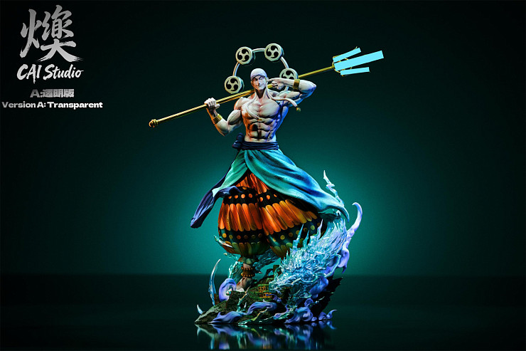 Enel от CAI Studio