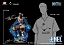 Фигурка Enel от LightYear Studio