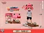 Фигурка SPY×FAMILY от WakuWaku Studio