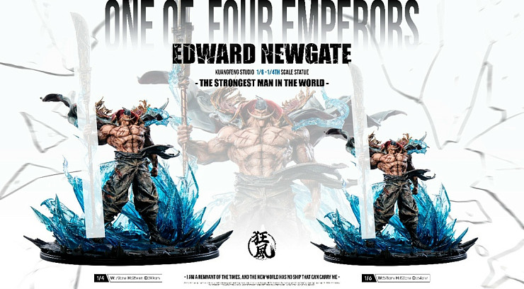 Edward Newgate (Whitebeard) от Kuang Feng Studio