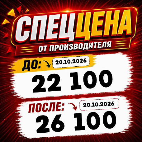 Фигурка Theresa Apocalypse от APEX-TOYS