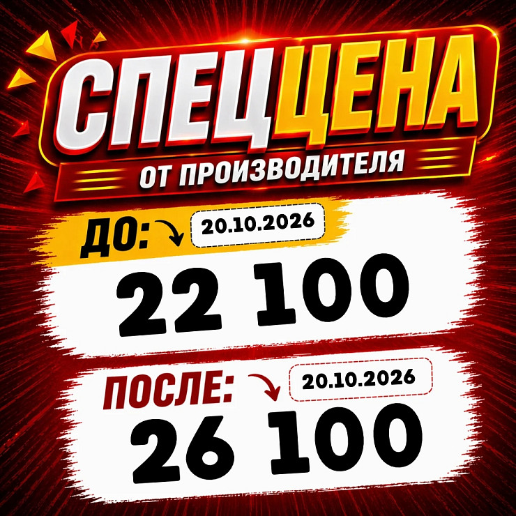 Фигурка Theresa Apocalypse от APEX-TOYS