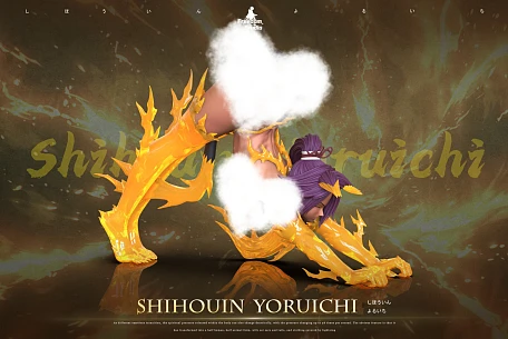 Фигурка Yoruichi Shihouin от Freedom Studio