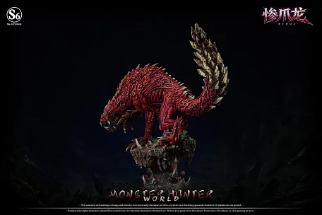 Фигурка Odogaron от S6 Studio