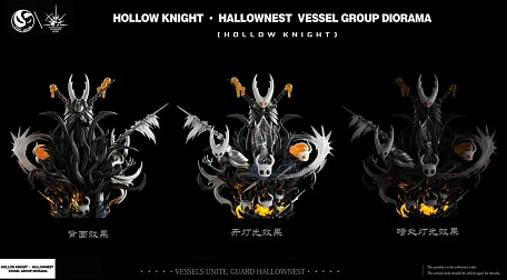 Фигурка Hornet, Hollow Knight, The Pale King, The Knight, Broken Vessel, Siblings от RD Radiance Studio, ST Custom