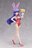 Фигурка Shampoo от FREEing