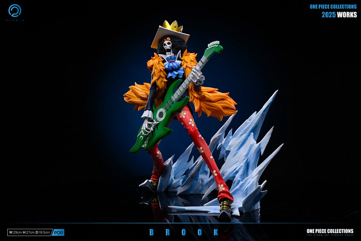 Brook от C2 Studio