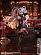 Фигурка Prinz Eugen от Pony Canyon