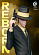 Фигурка Reborn  от Iconic Figure Studio