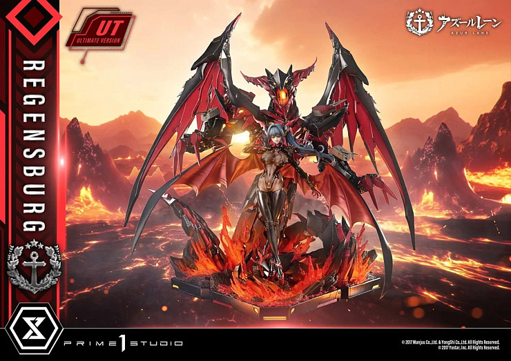 Regensburg, Rigging от Prime 1 Studio