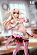 Фигурка Illyasviel von Einzbern от Impression Studio