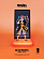 Фигурка Natsu Dragneel от Tsume Studio