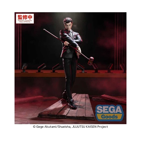 Фигурка Hiromi Higuruma от Sega