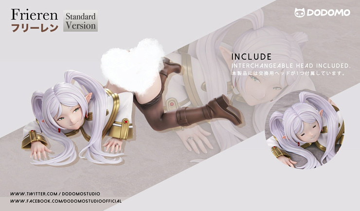 Frieren от Dodomo Studio