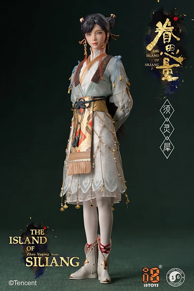 Фигурка Xu Lingxi от I8Toys