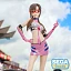 Фигурка Mari Makinami Illustrious от Sega