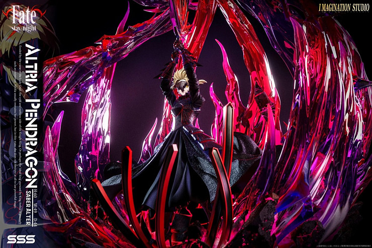 Artoria Pendragon Alter (Saber) от Imagination studio