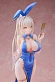Фигурка Sakura от KoiKoi