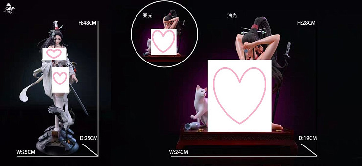 Crane от Sugar Blade Studio