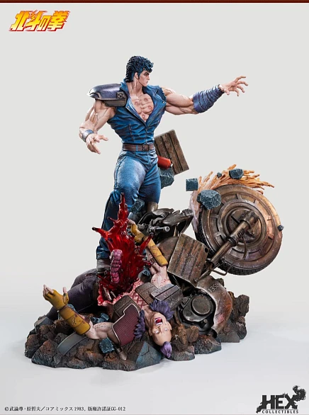 Фигурка Kenshiro от HEX Collectibles