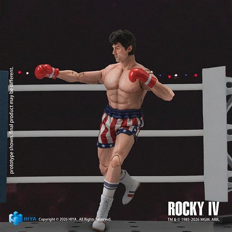 Фигурка Rocky Balboa от HIYA Toys