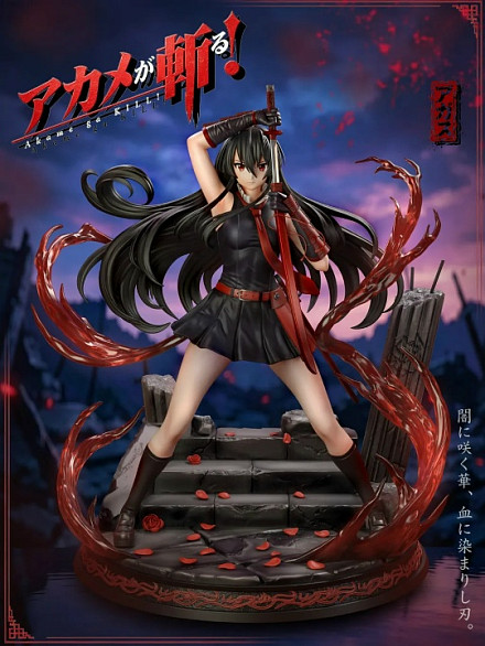 Фигурка Akame от ChaoShe Studio