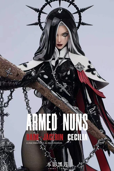 Фигурка Cecilia от Umbra Lotus Studio