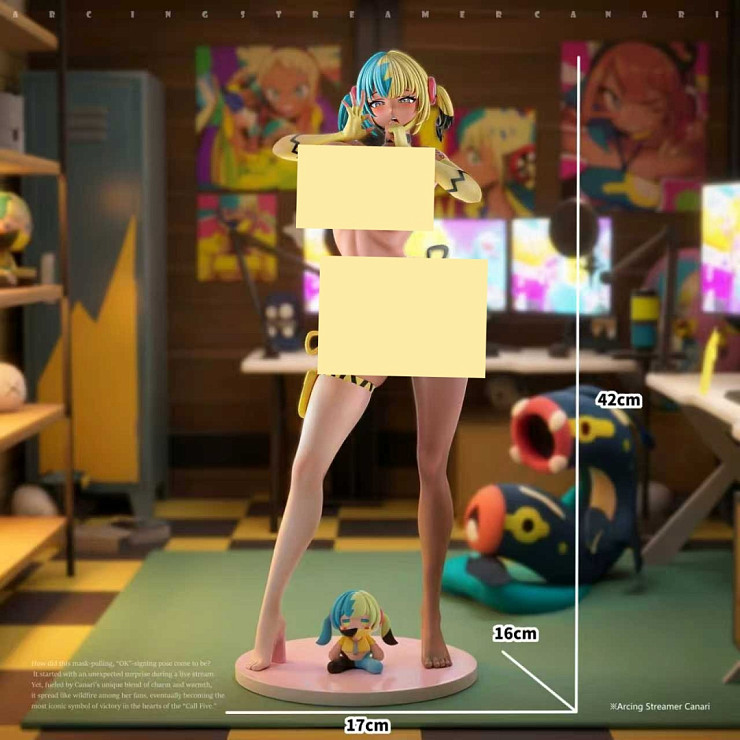 Canari от AGC Studio