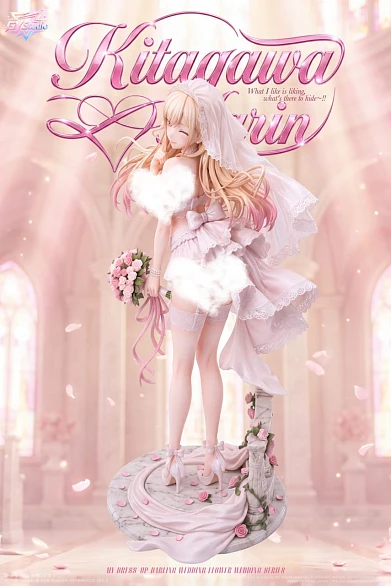 Фигурка Marin Kitagawa от GY Studio