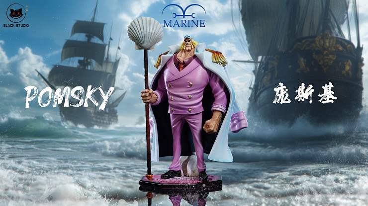 Pomsky от black studio