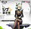 Фигурка Kelsey Walker от Apex Innovation