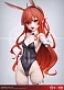 Фигурка Eris Boreas Greyrat от HeRa Studio, Night Wing Studio Масштаб версии 1/6