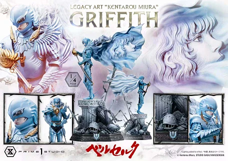 Фигурка Griffith от Prime 1 Studio Стандартная версия (LABR-06)