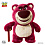 Фигурка Lotso от VGT