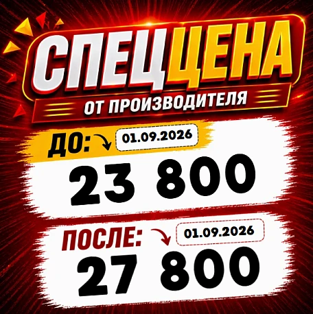 Фигурка Kal'tsit от Myethos