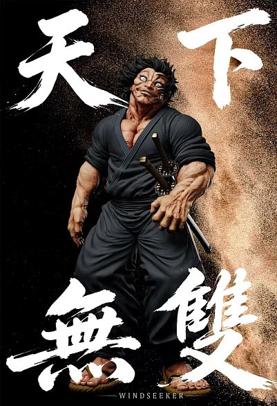 Фигурка Musashi Miyamoto от Windseeker Studio Версия 1/6