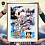 Фигурка Luffy Monkey D. Gear 5 от Mystery Gallery