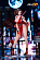 Фигурка Shiranui Mai от AniGame