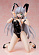Фигурка Nyaruko от FREEing