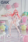 Фигурка Takanashi Hoshino от GAK Studio