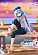 Фигурка Mizuki от FuRyu