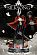 Фигурка Yor Forger cos Silksong Hornet от Ling Yue Studio