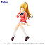 Фигурка Karuizawa Kei от FuRyu